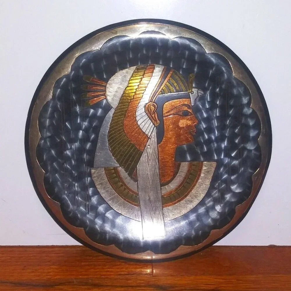 Collectible Vintage Egyptian Plate Mixed Metal Copper Brass Wall Hanging 8.75